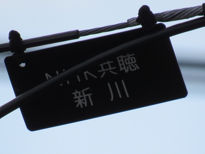 札