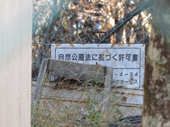 看板2