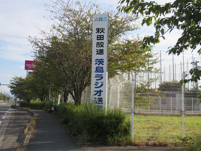 看板2