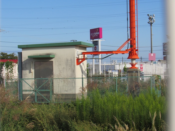基部2