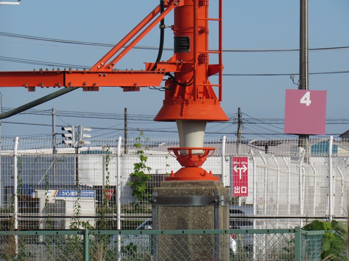 基部3
