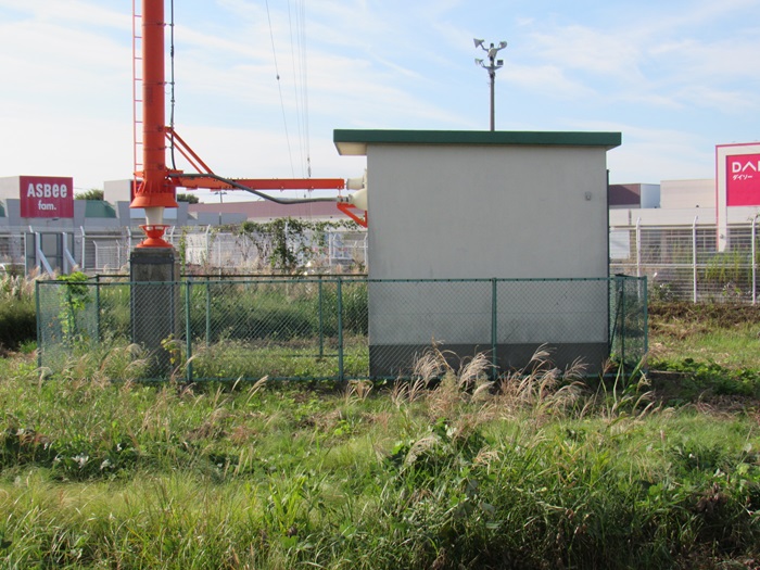 基部6