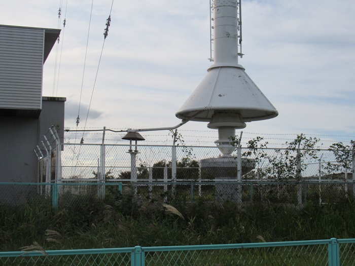 基部