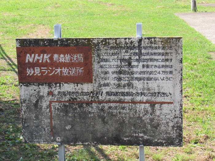 看板