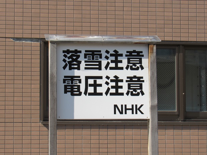 看板2
