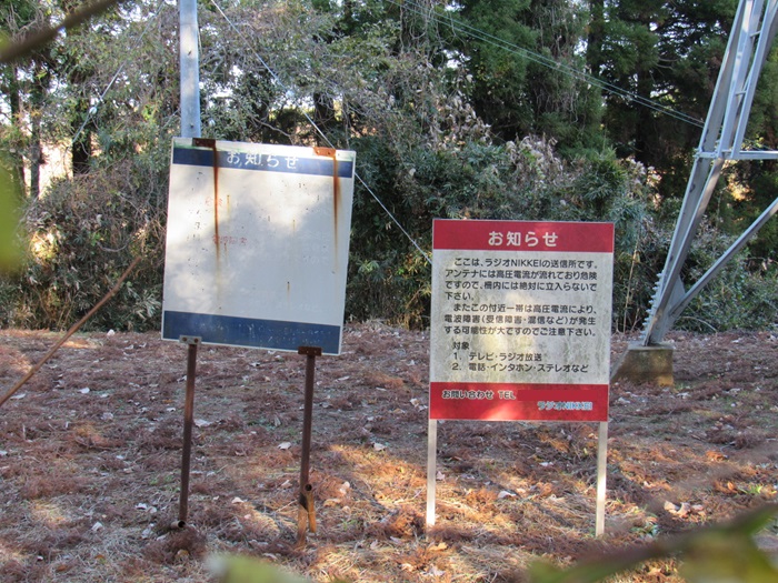 看板