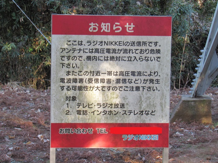 看板2