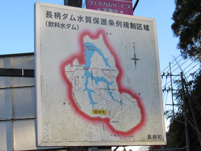 看板4