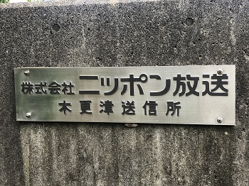看板3
