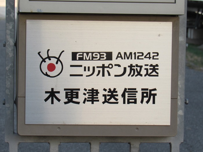 看板