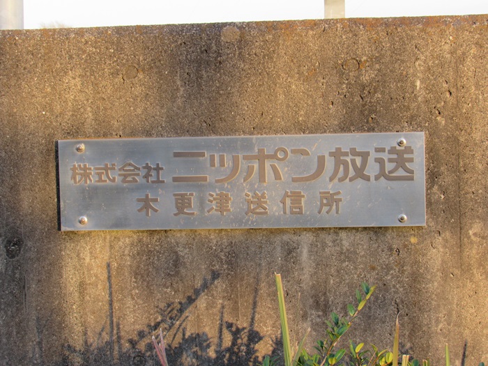 看板2