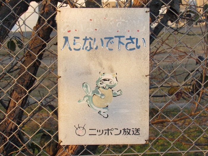 看板3