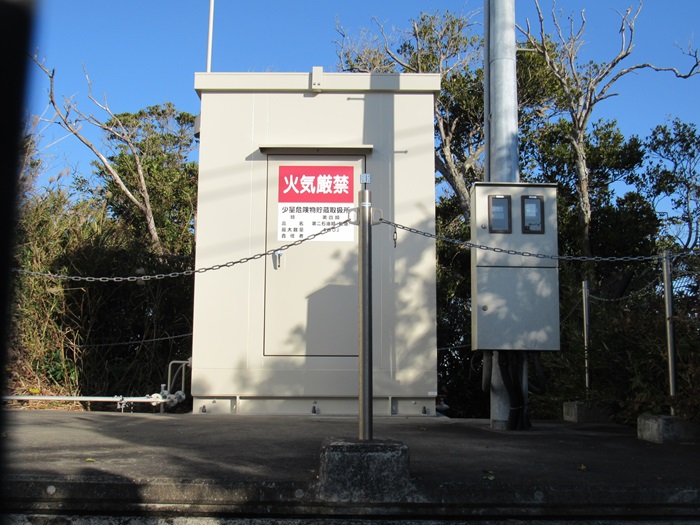 油槽