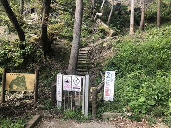 道のり2