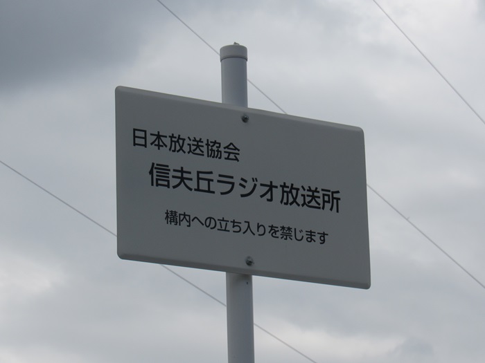 看板