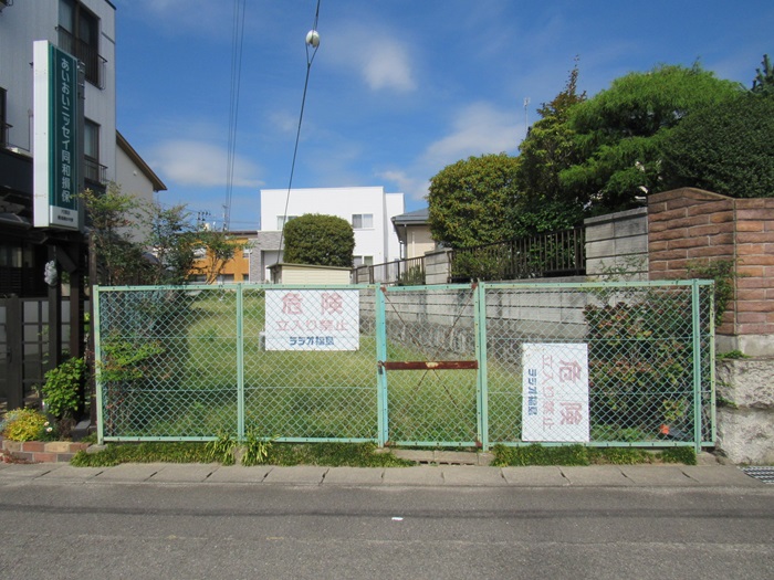 支線基部
