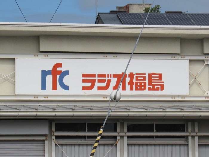 表札3
