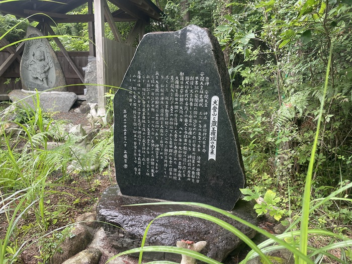 神社2