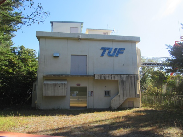 TUF局舎