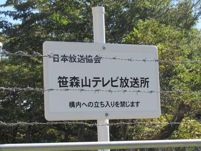看板