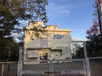 TUFテレビユー福島局舎