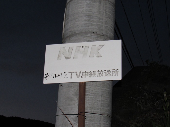 看板