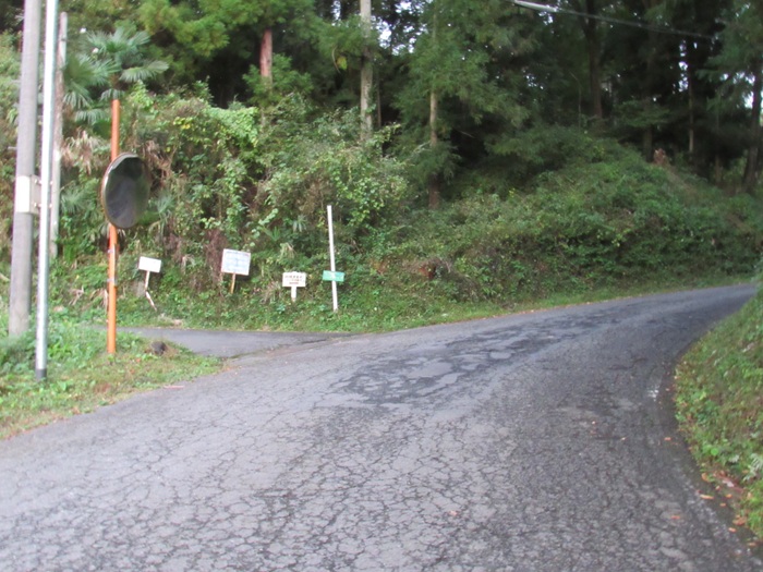 看板