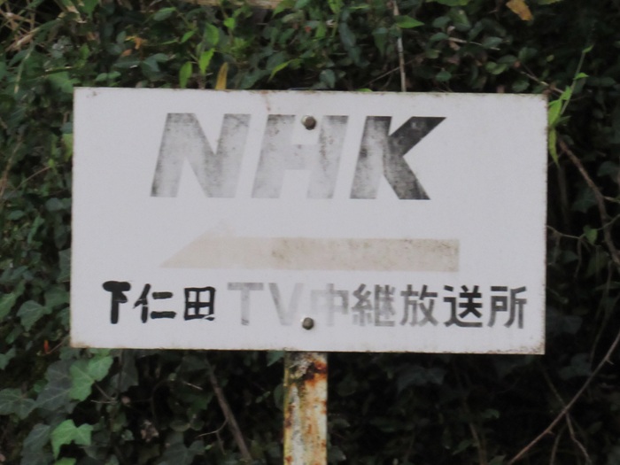 看板3