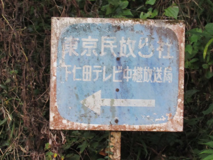 看板4