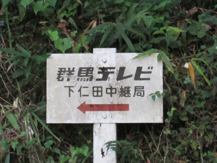 看板5