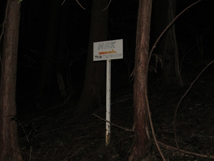 看板6