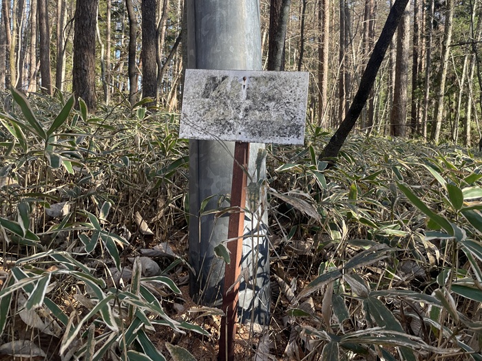 看板2