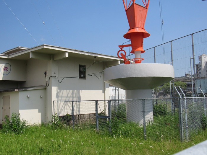 基部2