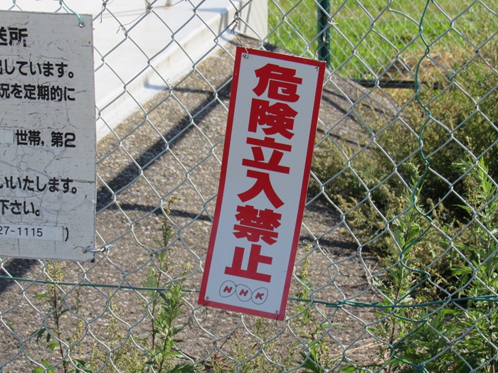 看板3