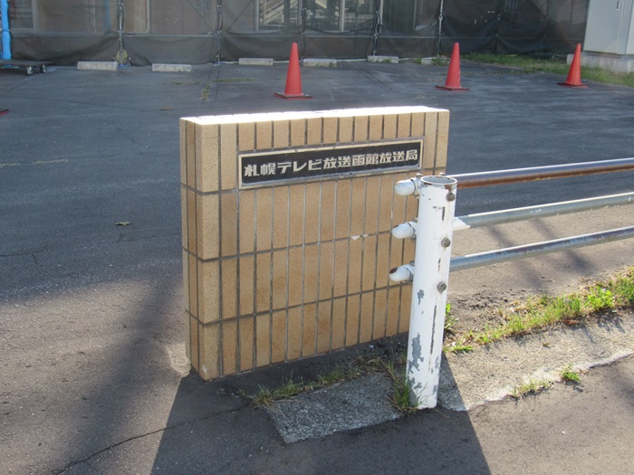 看板