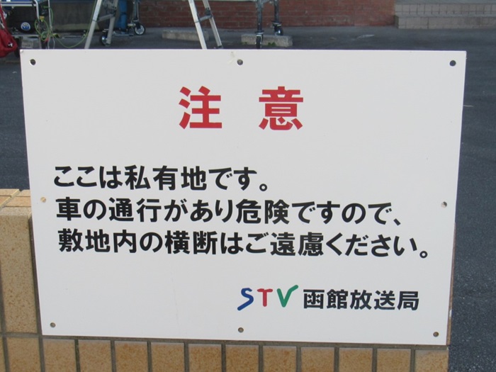 看板2