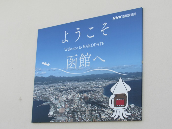 看板