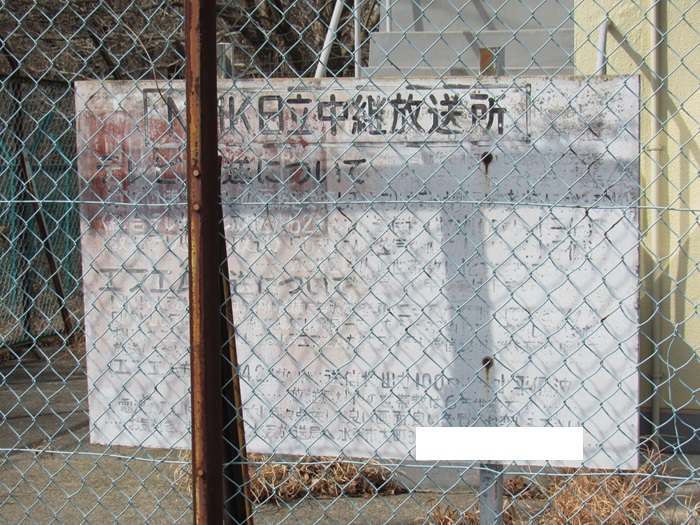 施設のあらまし