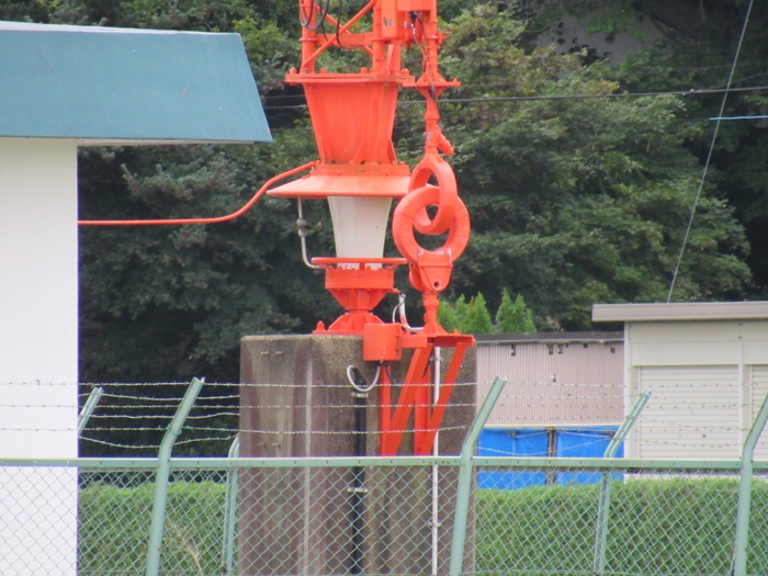 基部2
