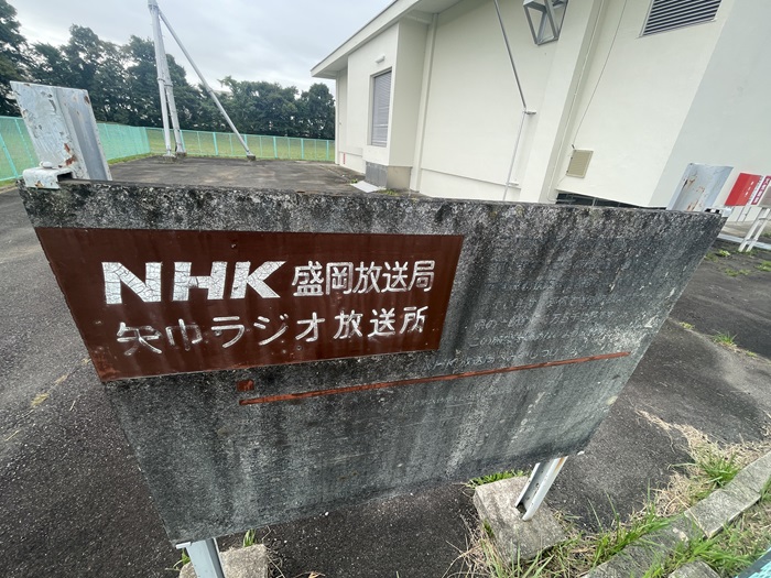 看板