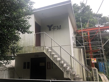 FMヨコハマ局舎