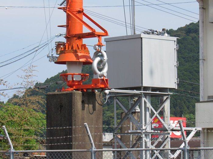 基部