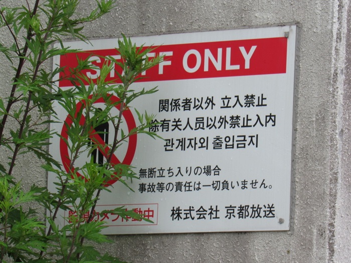 エントランス2