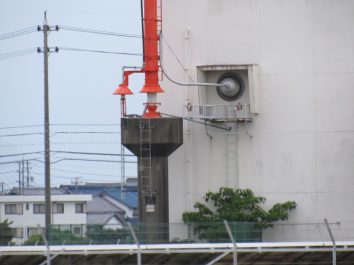 基部