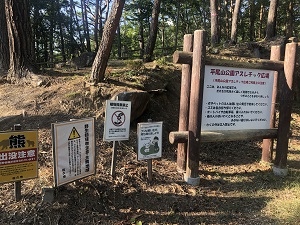 看板
