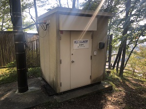 fmさくだいら局舎
