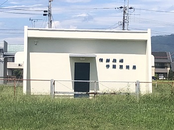 局舎