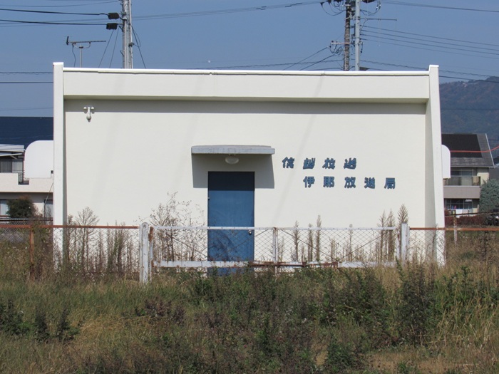 局舎