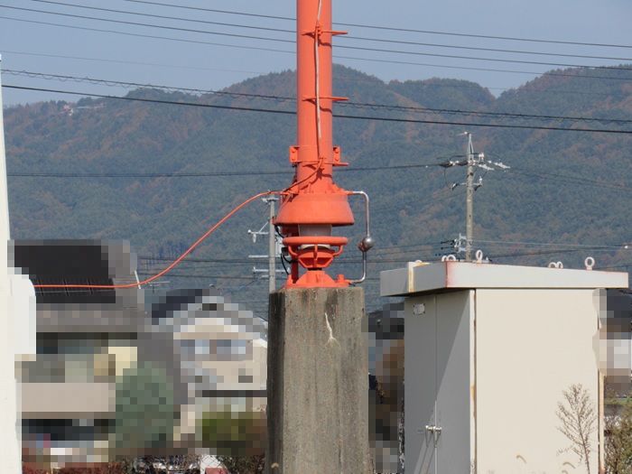 基部