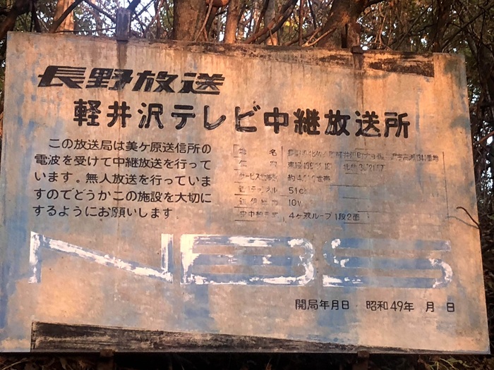 看板3